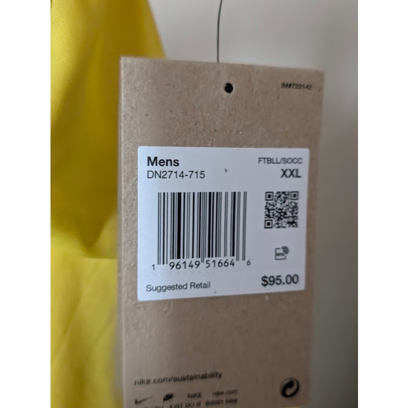 Inter Milan 2022-23 Third Lautaro Martinez #10 Jersey Mens XXL Nike Serie A Fully Patched NWT