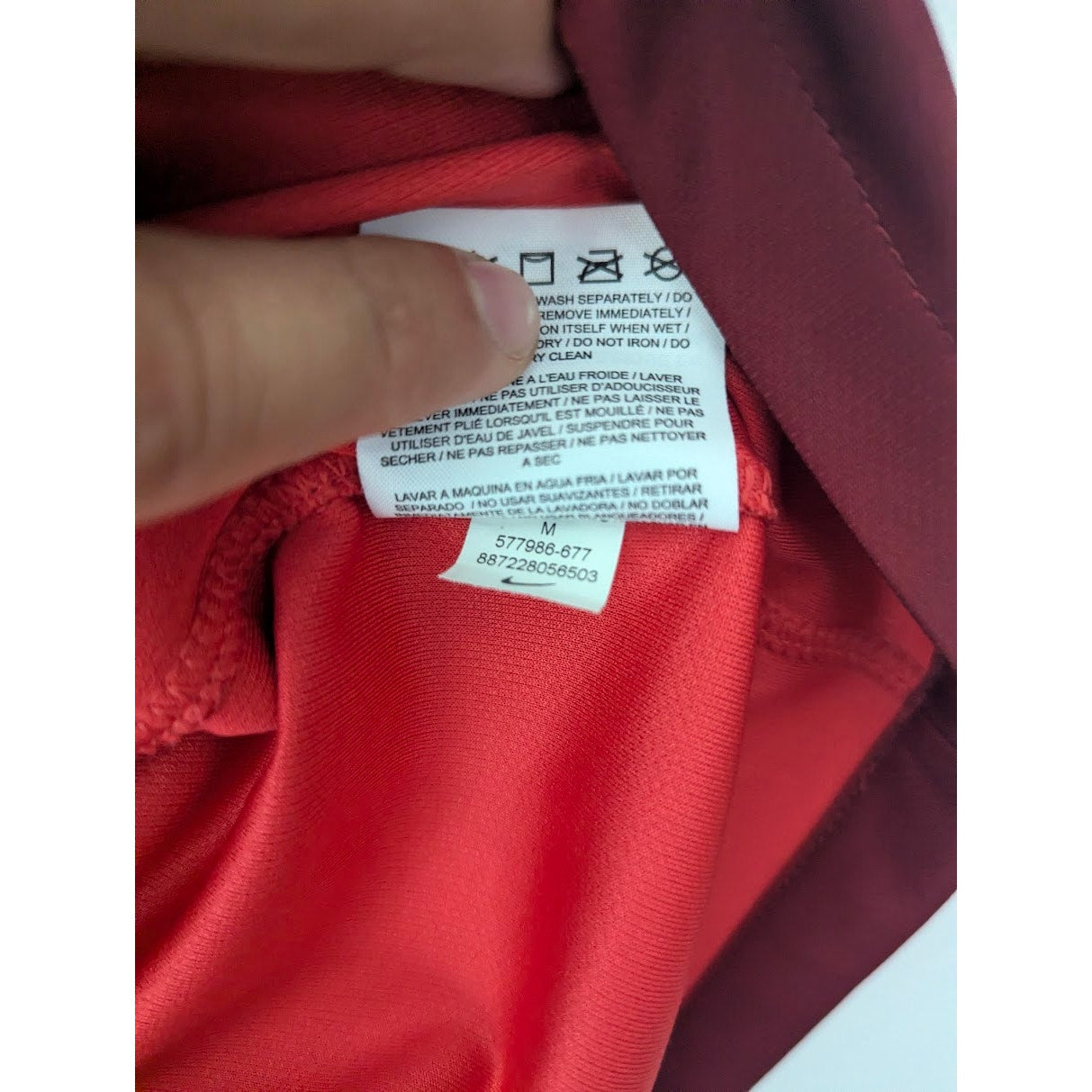 Portugal 2014 Cristiano Ronaldo Home Jersey Men’s Medium Nike World Cup Soccer Shirt