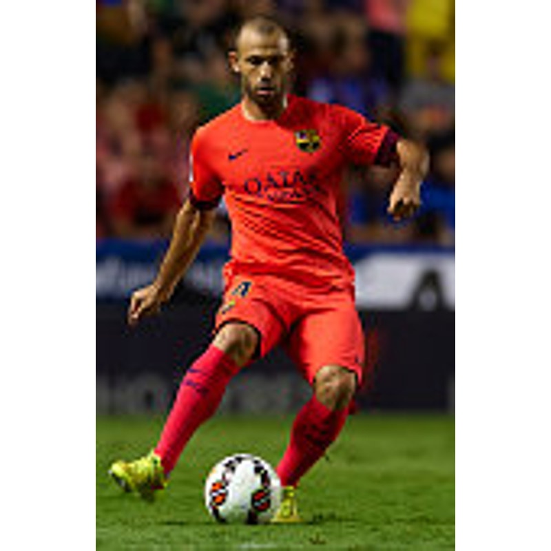 FC Barcelona 2014-15 Javier Mascherano Away Jersey Men’s Large Nike Soccer Shirt
