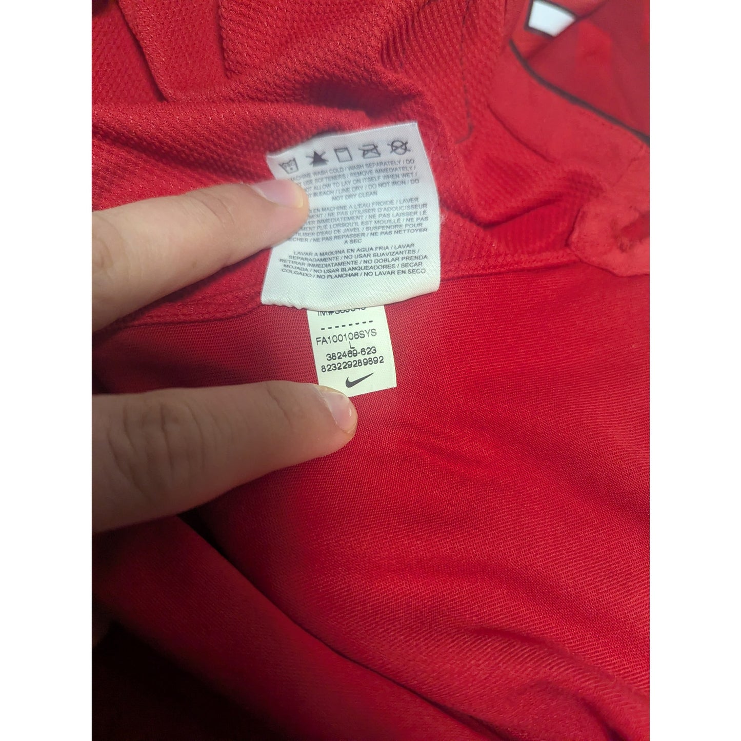 Manchester United 2010-2011 Home Chicharito Jersey - Men's Large (382469-623)