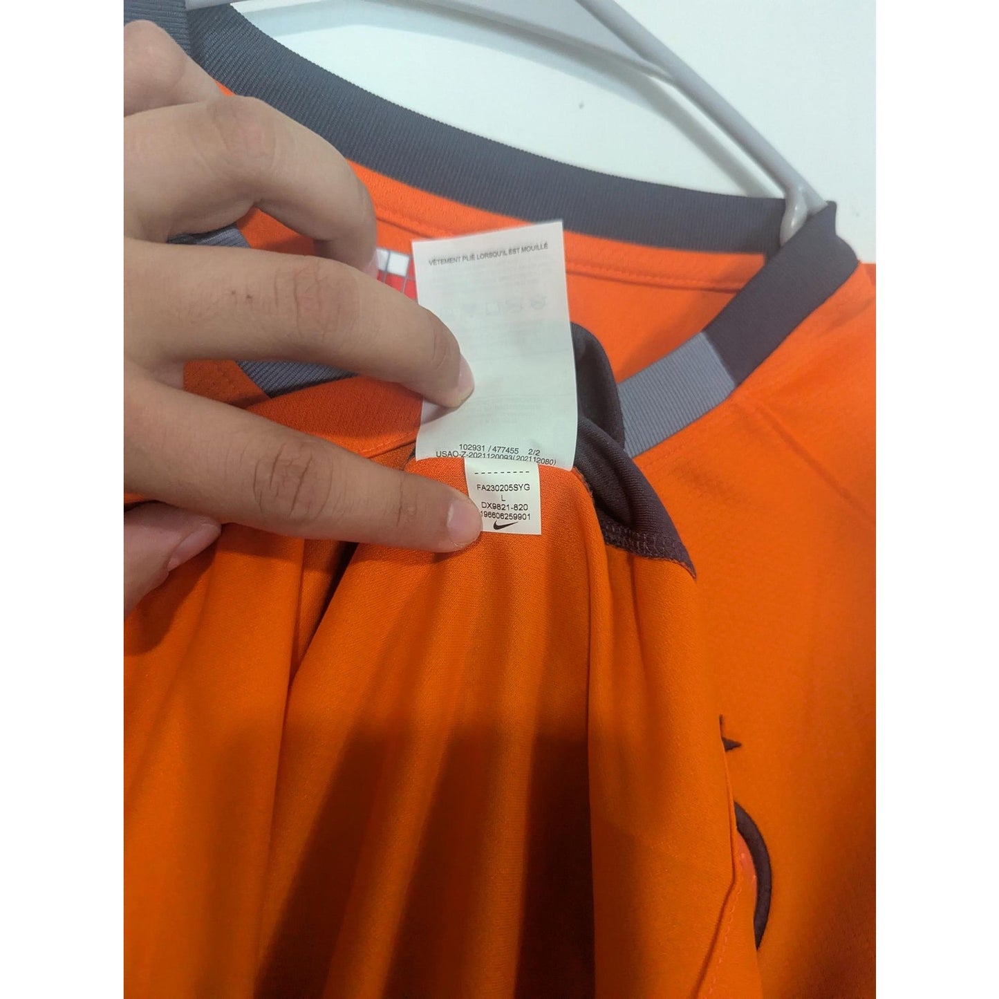 Inter Milan 2023-24 Third Thuram Jersey | TMNT | Men's L NWT Authentic Nike Kit