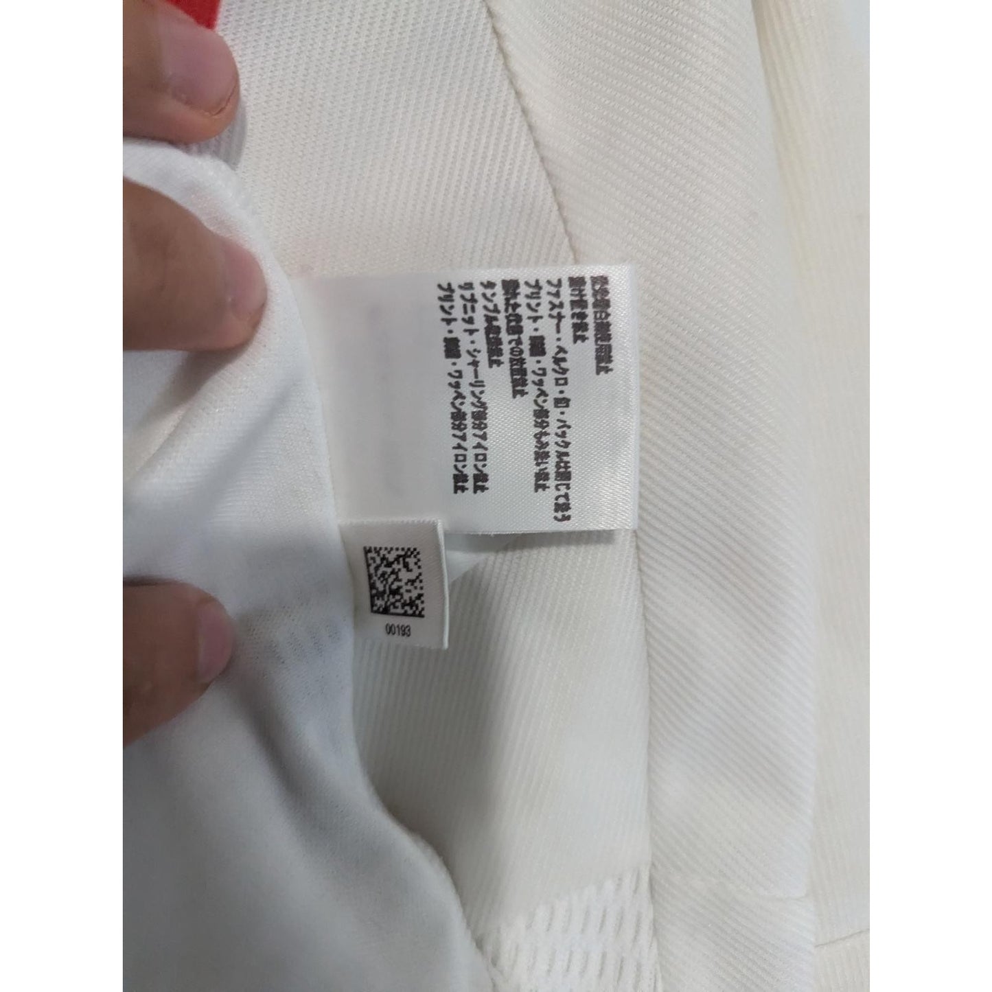 Ajax 2003-04 Home Zlatan Ibrahimovic Jersey - Men's Large