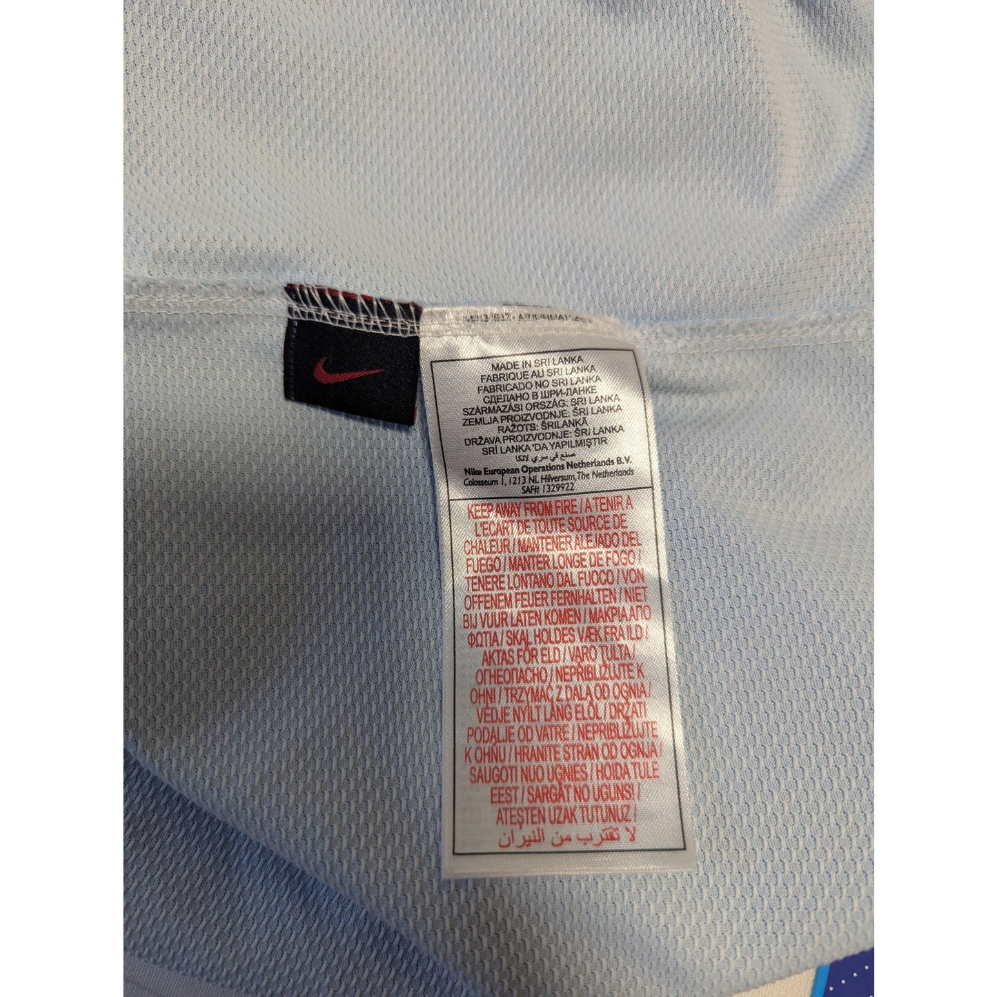 Netherlands 2008 Away Robin Van Persie Jersey - Men’s XXL