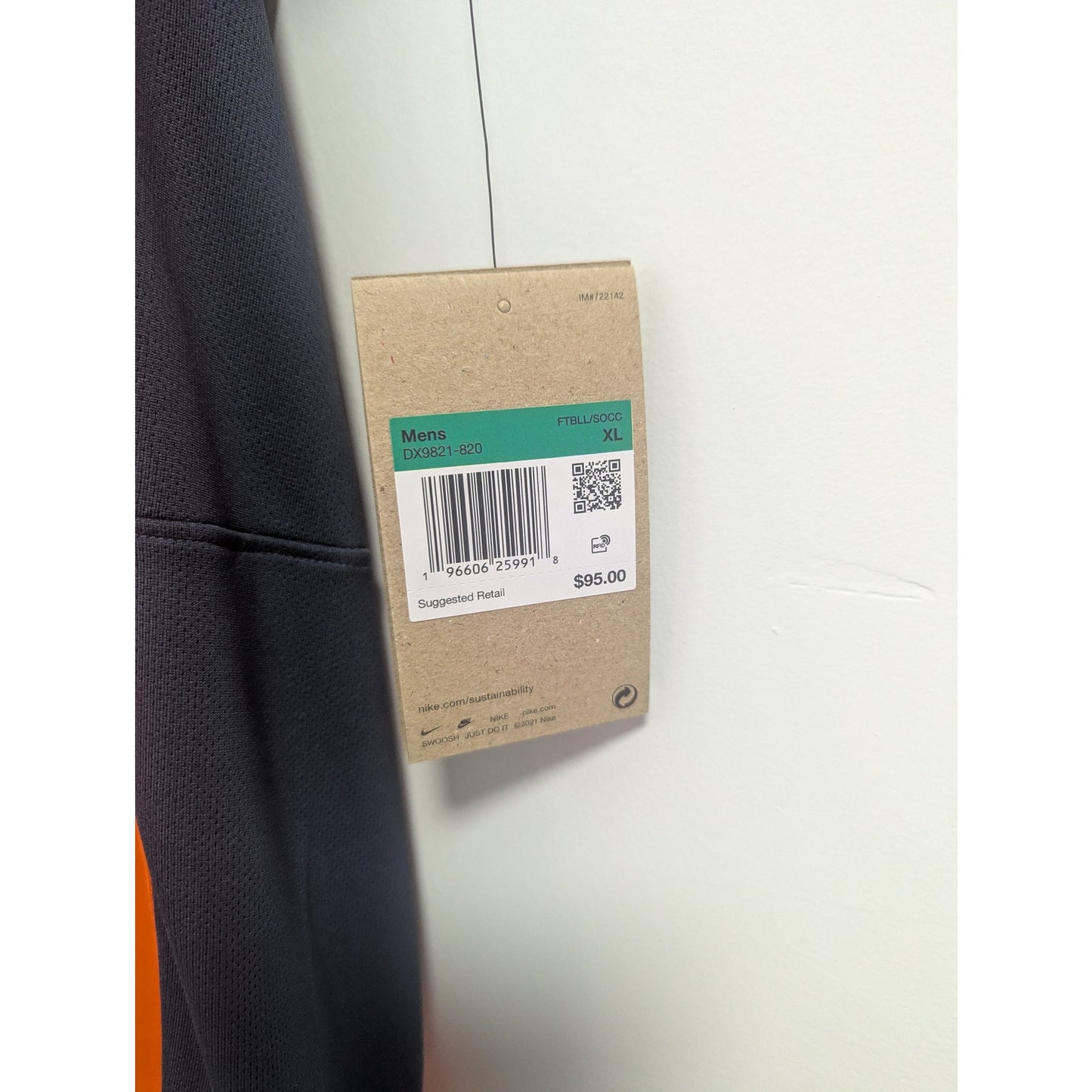 Inter Milan 2023-24 Third TMNT Lautaro Jersey Men XL NWT Authentic Nike Kit