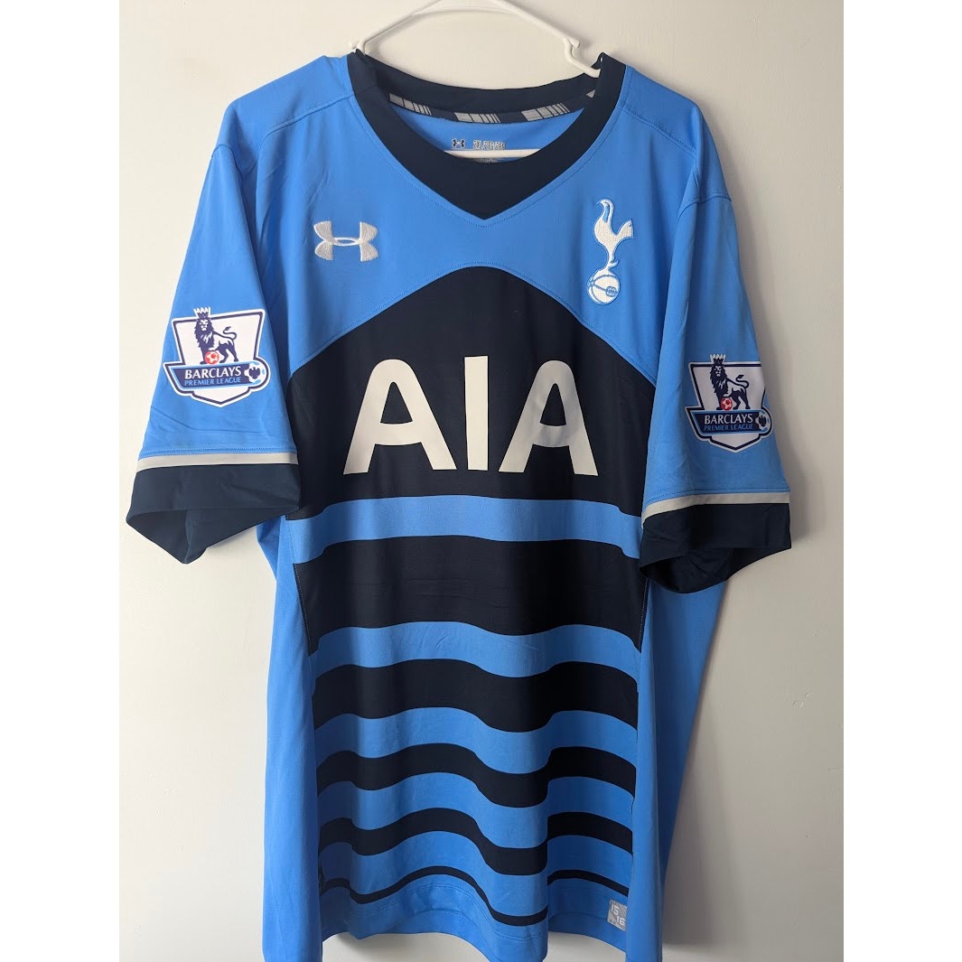 Tottenham 2015–16 Away Kane Jersey – Men’s 2XL | EPL Patched Under Armour Shirt
