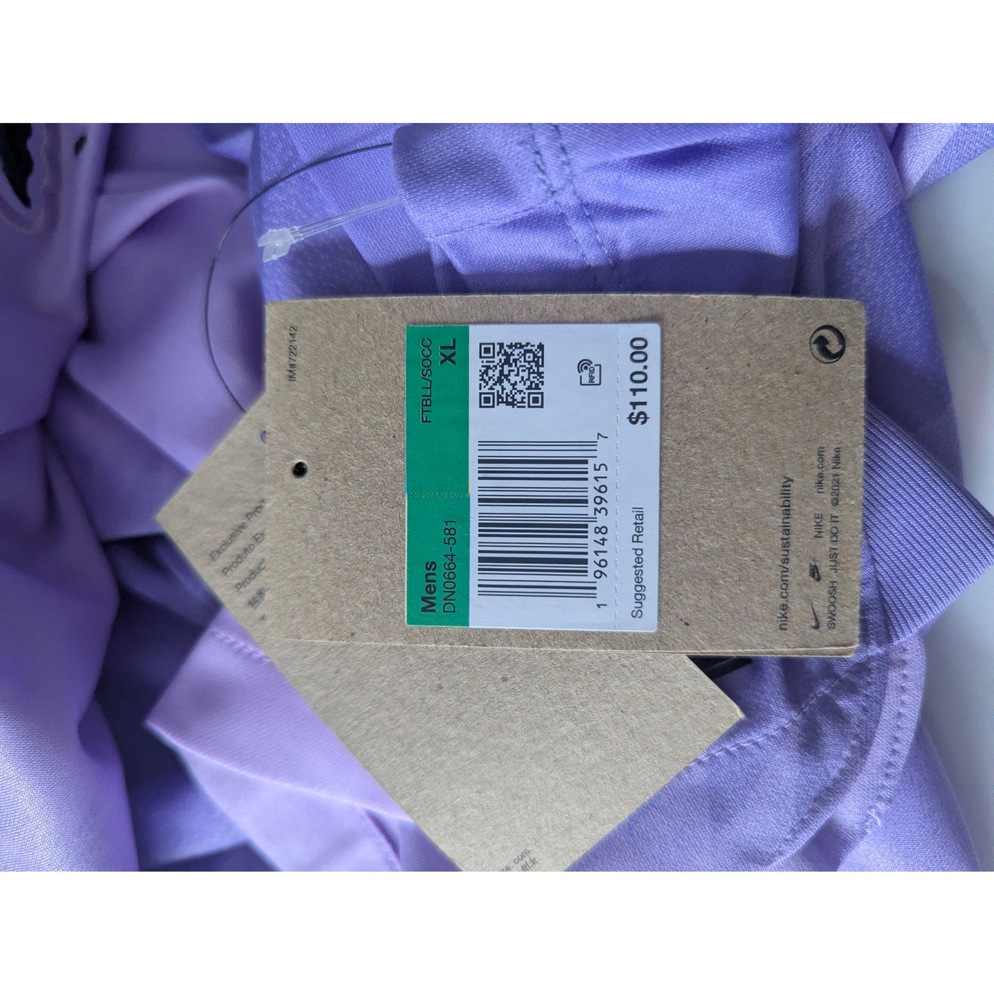 France 2022 Goalkeeper Jersey – Men’s XL (NWT)