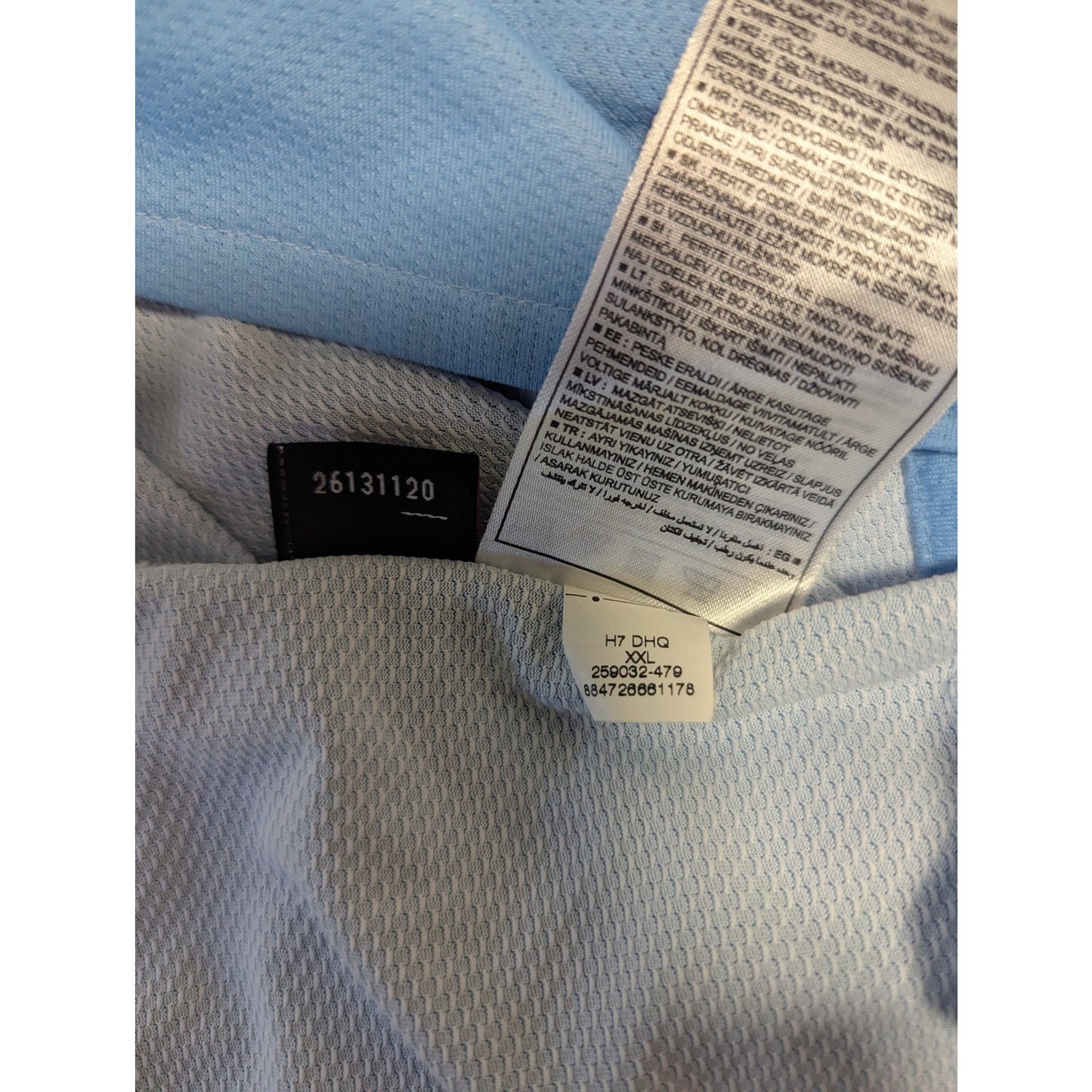 Netherlands 2008 Away Robin Van Persie Jersey - Men’s XXL