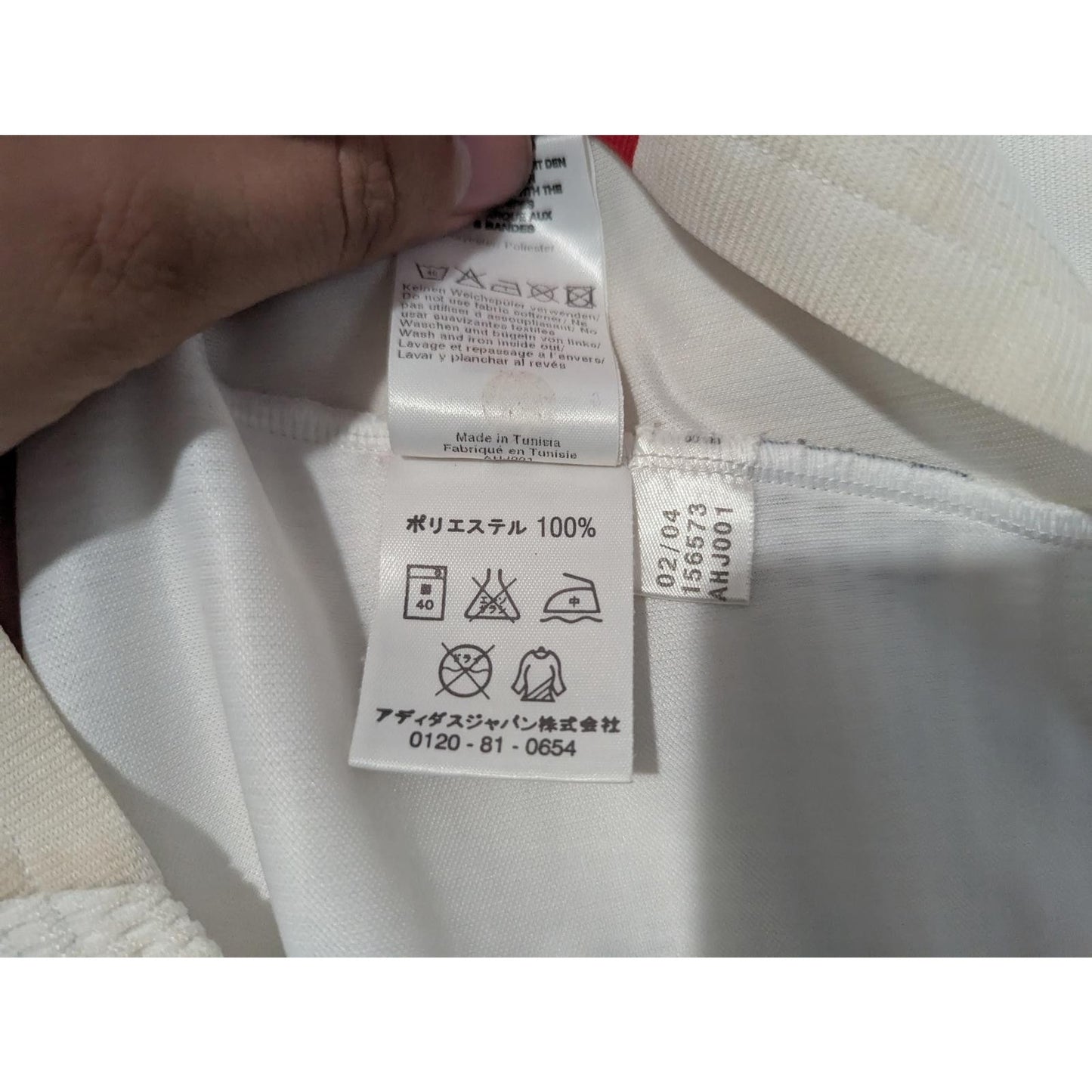 Ajax 2003-04 Home Zlatan Ibrahimovic Jersey - Men's Large