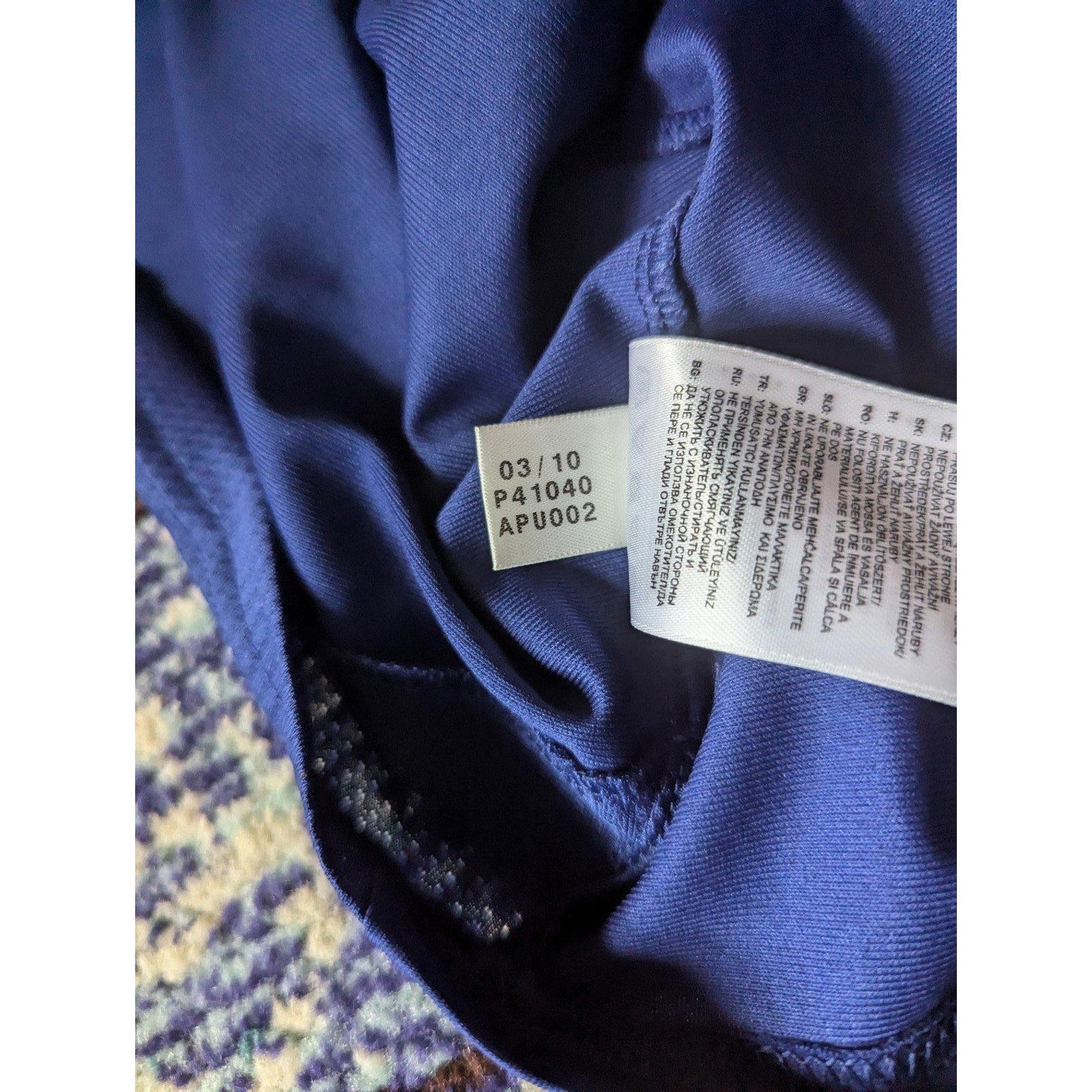 France 2010 Home Thierry Henry Jersey - Men's XL - NWT